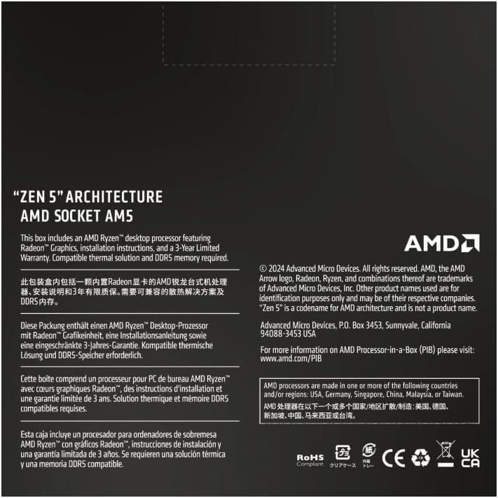 AMD Ryzen™ 5 9600X CPU 2 AMD Ryzen™ 5 9600X CPU - صورة 2