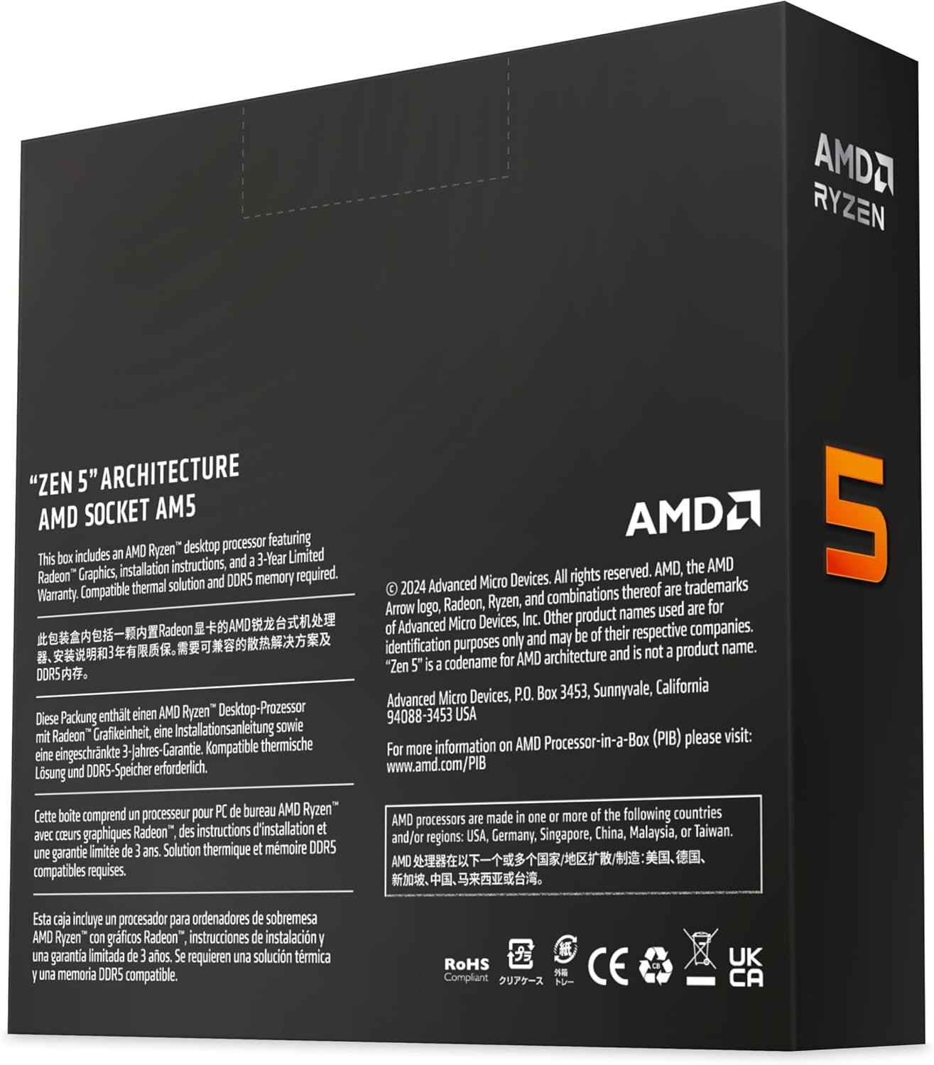 AMD Ryzen™ 5 9600X CPU 3 AMD Ryzen™ 5 9600X CPU - صورة 3