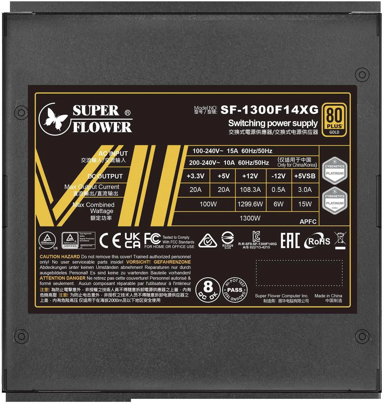Super Flower Leadex 1300W 80+ Gold, Platinum, Full Modular, ATX 3.1 & PCIe 5.1 - Power Supply 4 Super Flower Leadex 1300W 80+ Gold - صورة 4