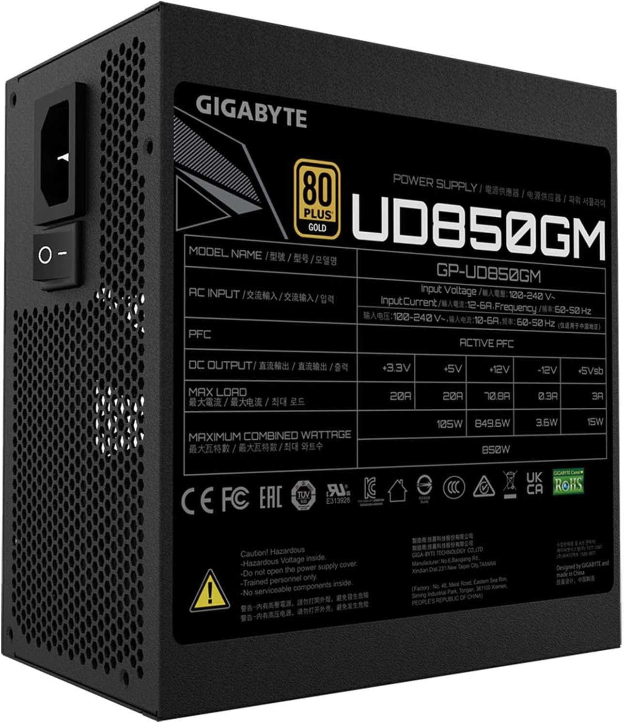 GIGABYTE UD850GM 850W 80 PLUS Gold Fully Modular ATX Power Supply (GP-UD850GM) 4 مزود طاقة GIGABYTE UD850GM 850W Gold - صورة 4