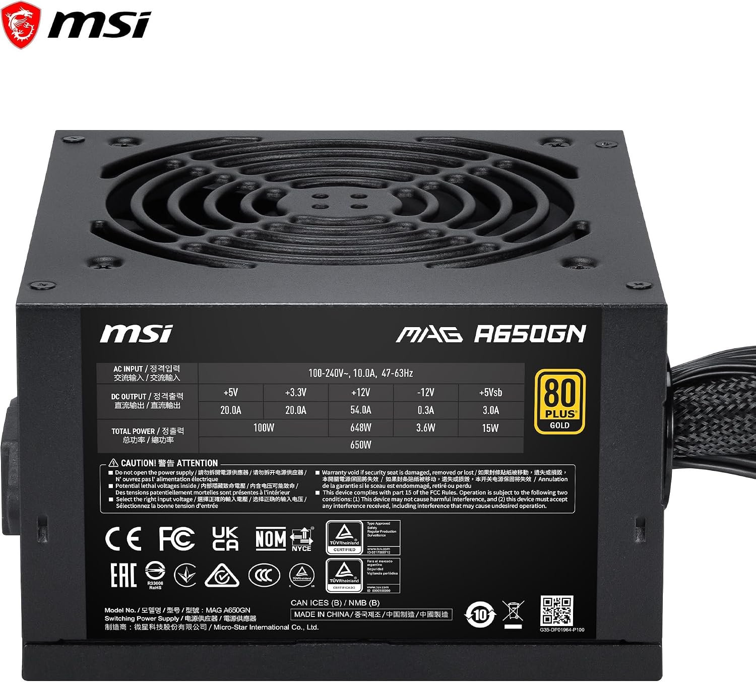 MSI MAG A650GN II 650W 80 Plus Gold ATX Power Supply 5 باور سبلاي MSI MAG A650GN II 650W Gold - صورة 5
